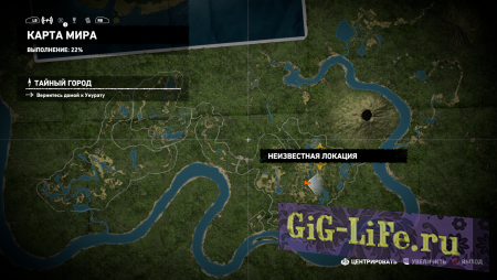 Карта в Shadow of the Tomb Raider значительно больше, чем в прошлых частях