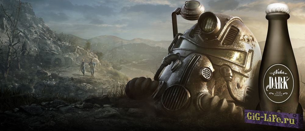 Ядер-ром от Bethesda уже в продаже