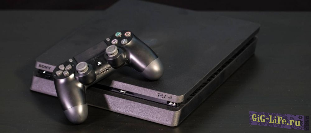 PS4 - прошивка 6.02