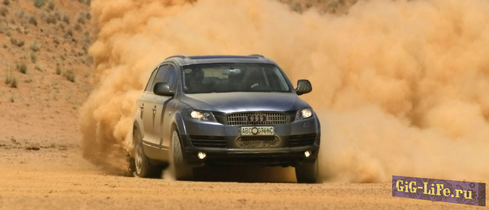 Игра от компании Audi