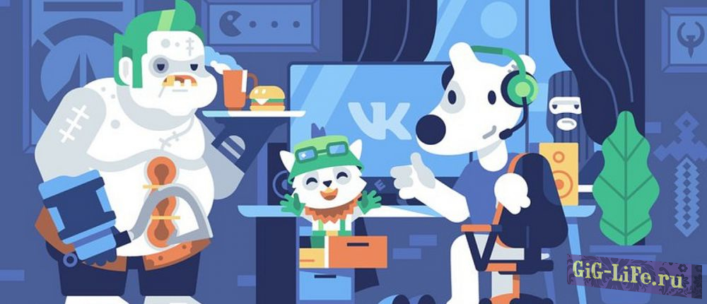 Социальная сеть ВКонтакте анонсировала платформу для инди-разработчиков