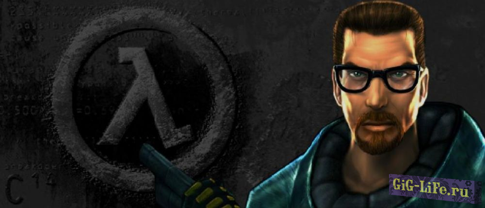 Half-Life - геймплей за год до выхода