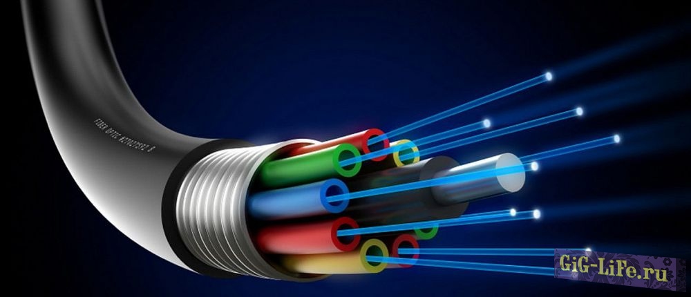 Интернет с увеличенной скоростью в 100 раз