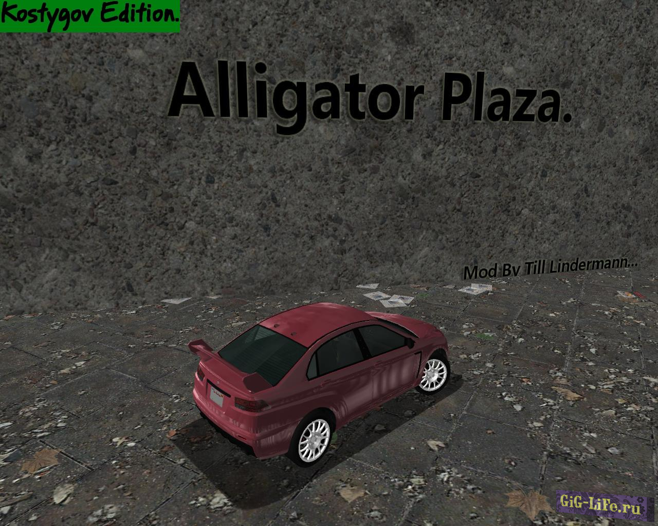 Alligator Plaza