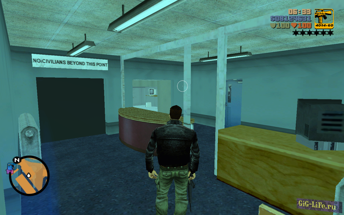 LCPD mod - Модификация полицейского участка