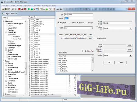 И вот она, наша прическа