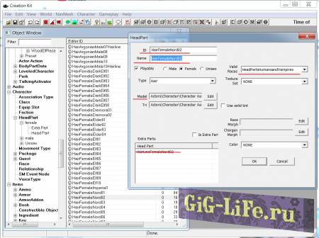 Берем любую ванильную прическу