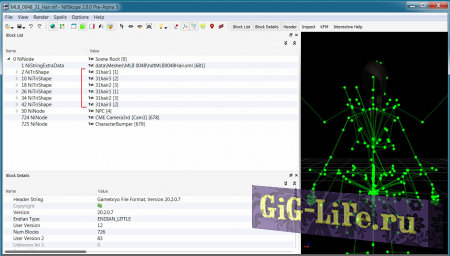 Разбираем парик