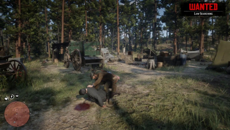 Обчистить чей-то труп