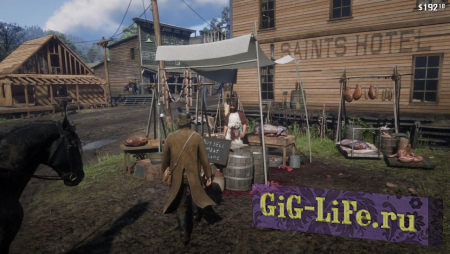 Охота на животных и продажа добычи