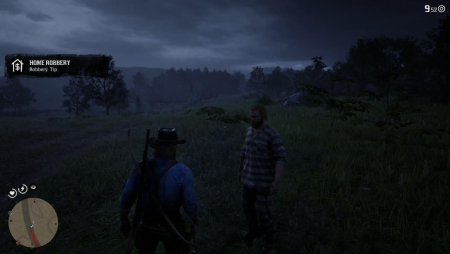 Выполняйте поручения от случайных незнакомцев