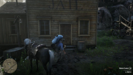 Охота за головами