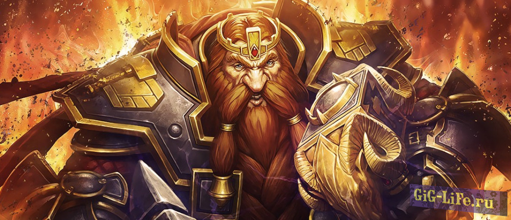 Hearthstone - бесплатные подарки от Blizzard