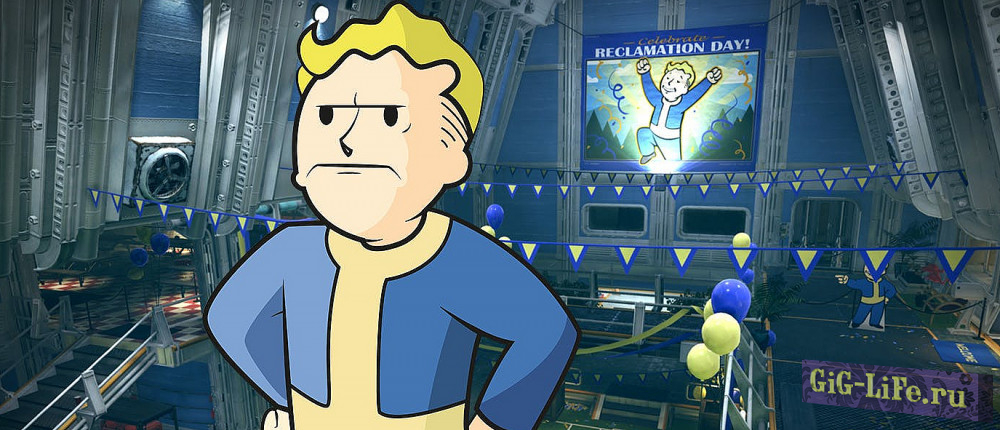 Fallout 76 - Не получилось вернуть игру? Разносим магазин