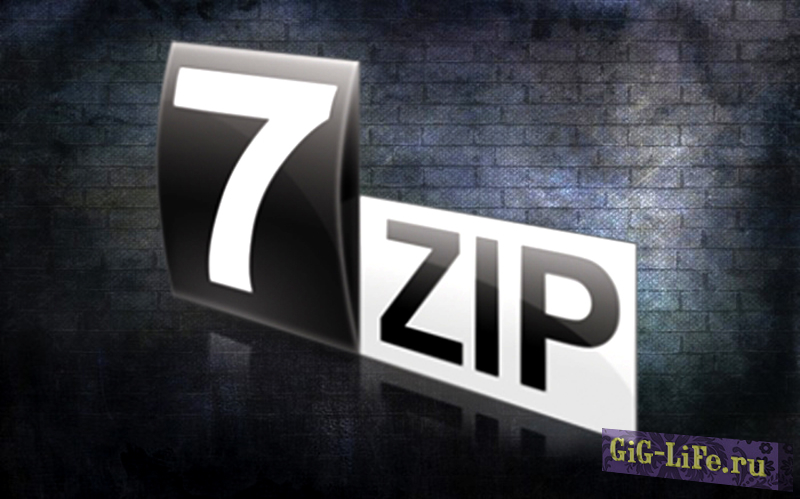 Настройка 7-zip