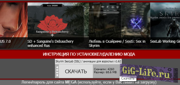 Счетчик кликов на кнопку или количество скачиваний по нажатию