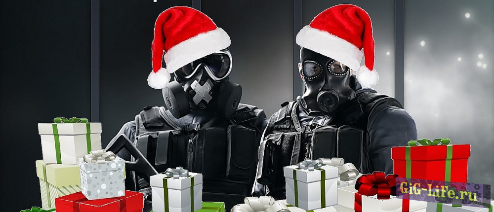 Rainbow Six Siege — подарки от Ubisoft
