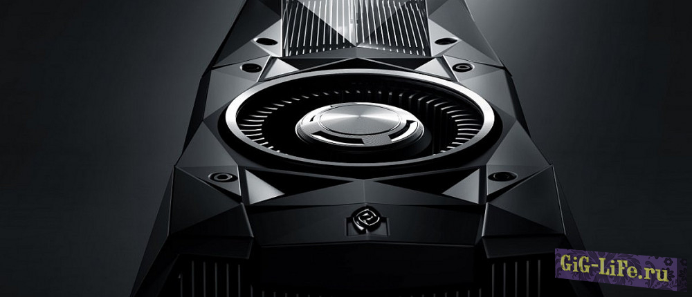 GeForce RTX 2050/GTX 1150 — производительность видеокарты