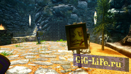 Локация «Западный край»