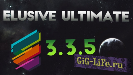 Логотип модификации Переса