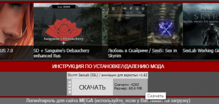 Счетчик кликов на кнопку или количество скачиваний по нажатию