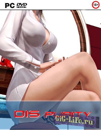 Соблазнение невинных / DIS Purity — эротическая игра 2017-2018 годы - русская версия