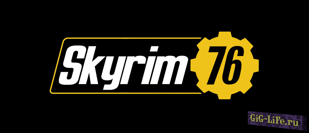 Skyrim — Мод добавляет в игру все то, что вы ненавидите в Fallout 76