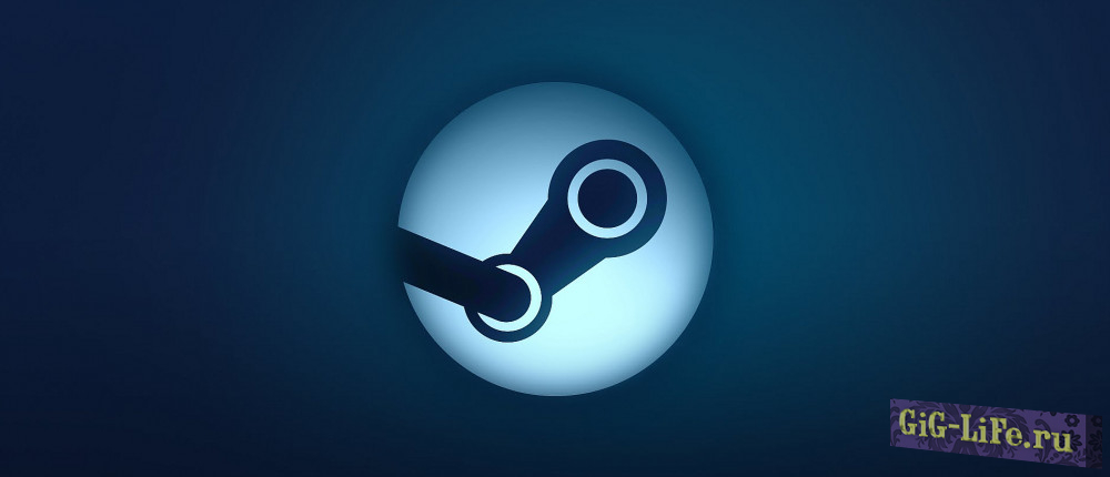 Steam — 8 возможностей, которые появятся в 2019 году