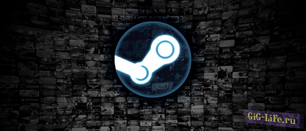 Steam — Скидки до 21 Января