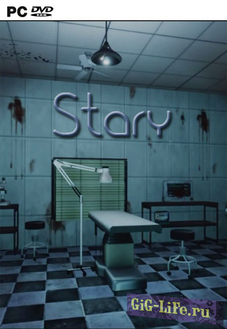 Stary / Смерть - хоррор игра на Русском