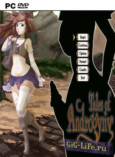 Сказки Андрогины / Tales of the Androgyne