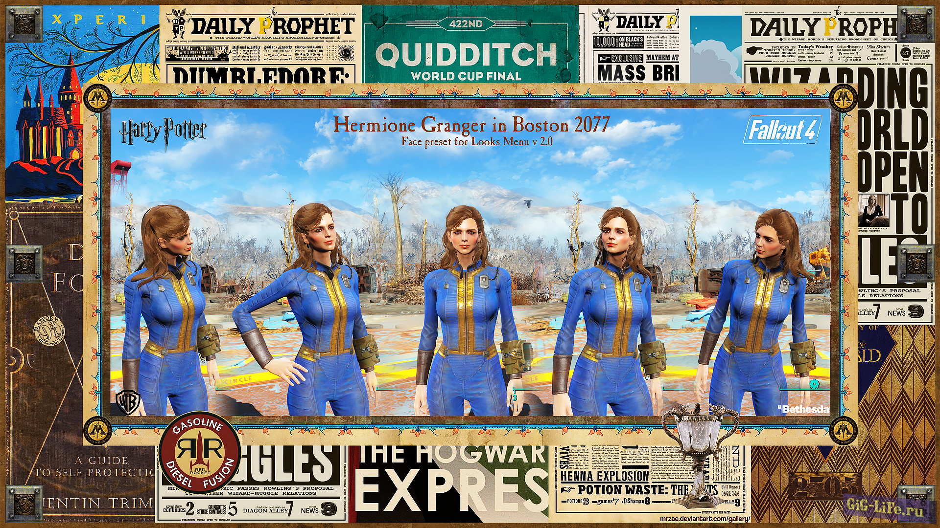 Гермиона Грейнджер в Бостоне 2077 / Hermione Granger in Boston 2077