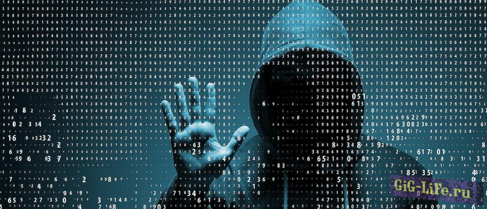 Законопроект позволяющий зарабатывать на продаже своих данных