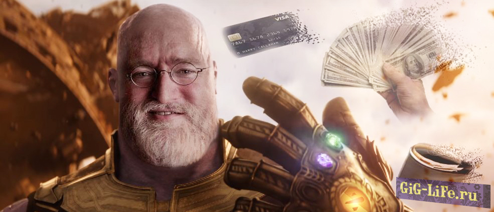 Steam — Скидки и особые награды