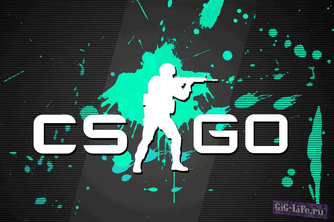 CS:GO — патч лишающий игроков возможности хитрить