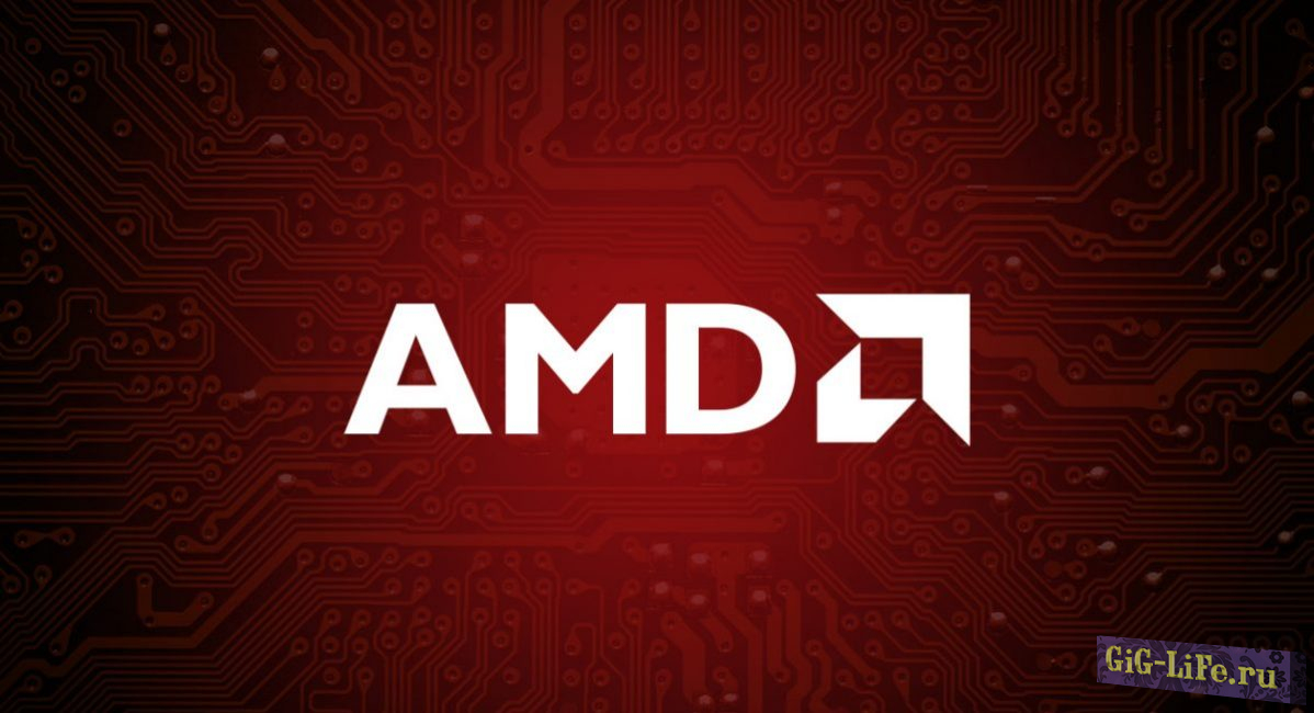 Radeon — драйвер 19.2.2 для Metro Exodus, Far Cry New Dawn и Crackdown 3