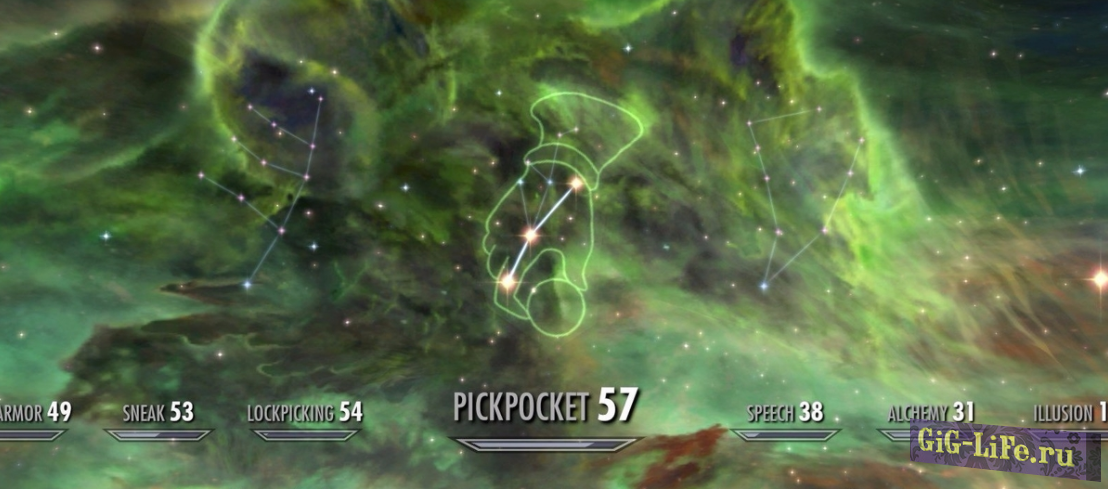 Skyrim — Увеличение шанса карманной кражи