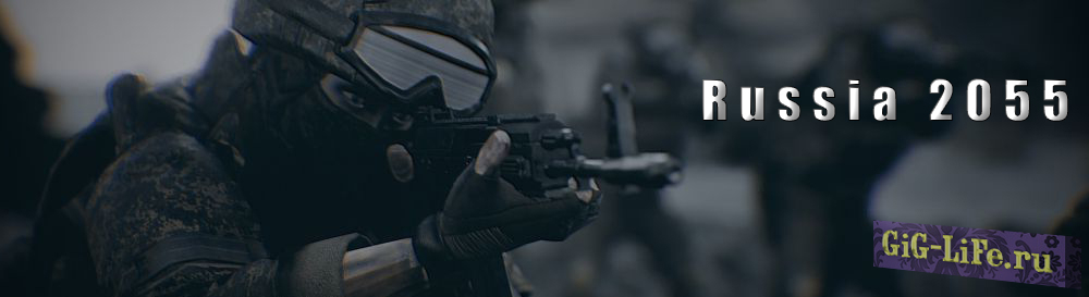 Russia 2055 — кинематографический трейлер