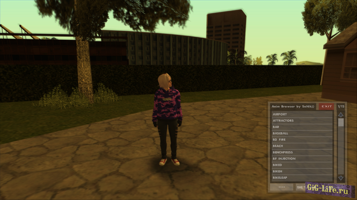 [FS] aview — Animations Browser / Браузер анимаций