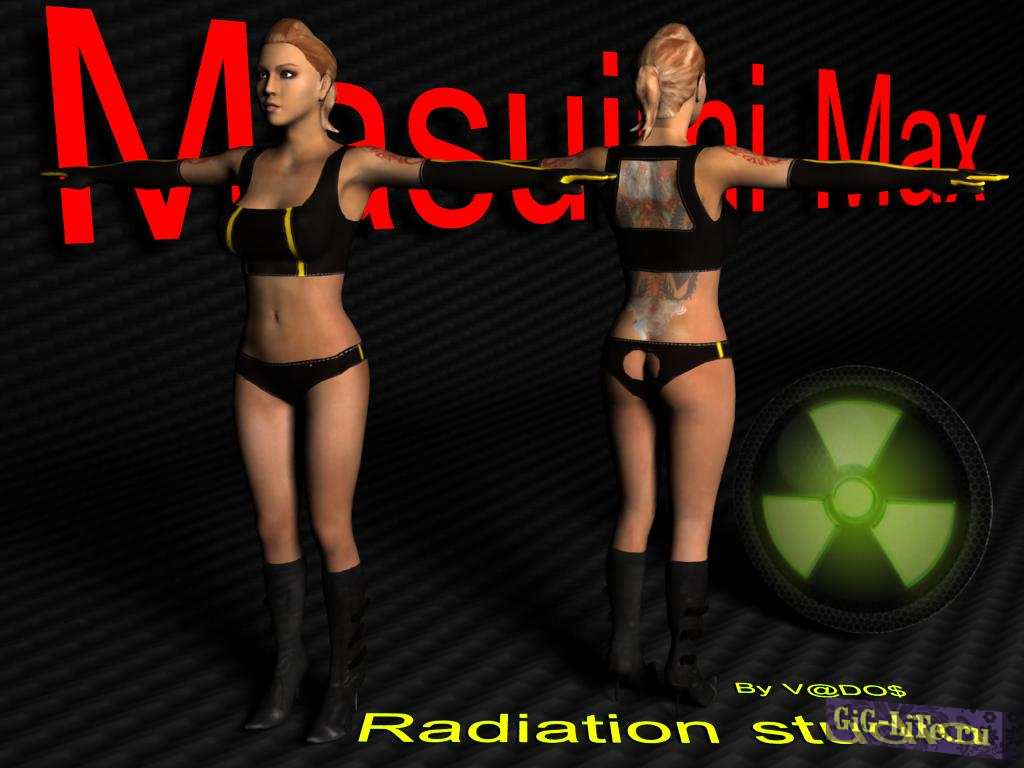 Masuimi Max / Масуйми Макс — для GTA Vice City