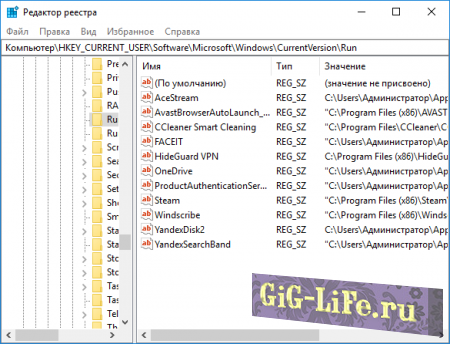 Вирус часто прописывает свою службу в этой ветке