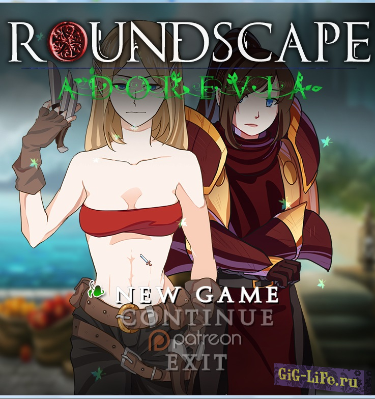 Roundscape: Adorevia (Roundscape Adorevia)