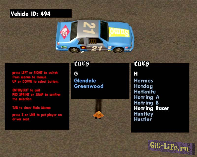 Vehicle Spawn by ZAZ