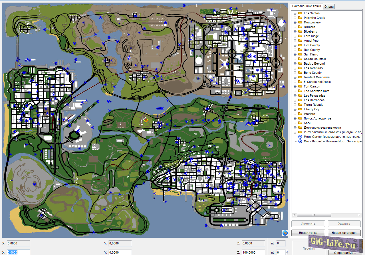 San Andreas Teleport v 3.0 beta