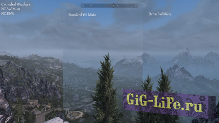 Skyrim — Реалистичный туман