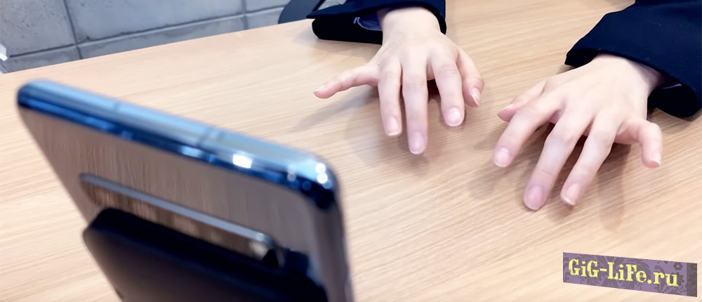 Samsung показала невидимую клавиатуру