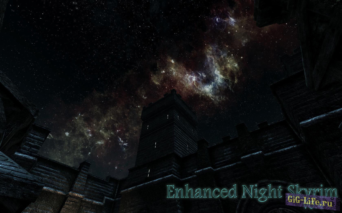 Skyrim — Улучшенное небо / Enhanced Night