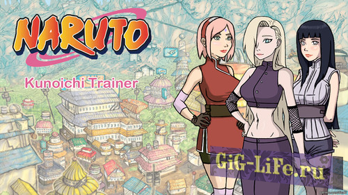 Kunoichi Trainer / Тренер Куноичи скачать игру