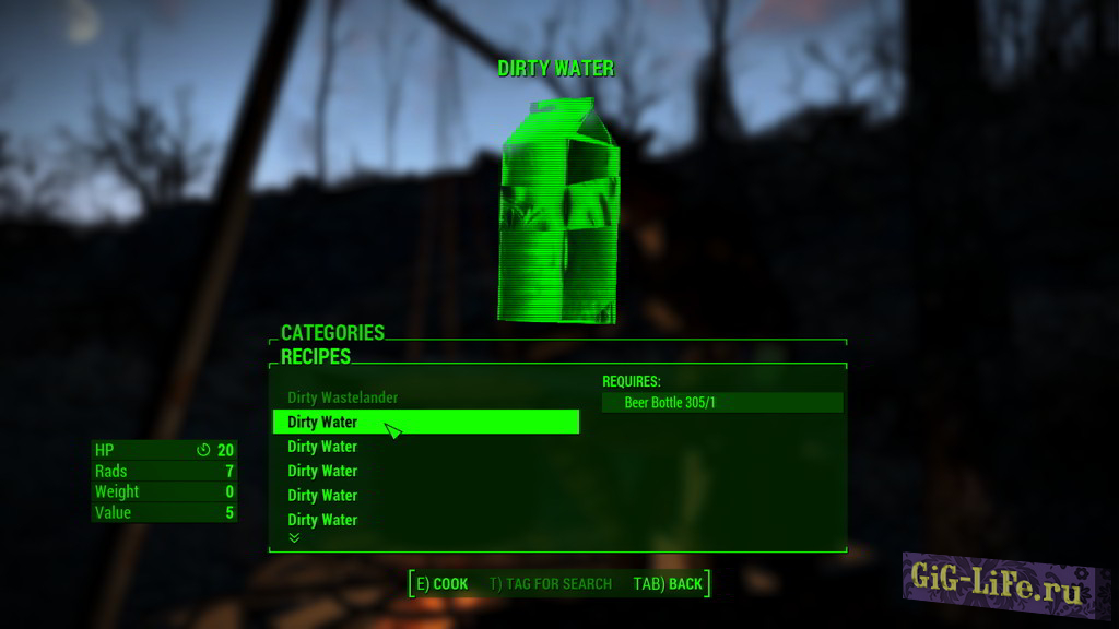 Fallout 4 — Вода ничего не стоит