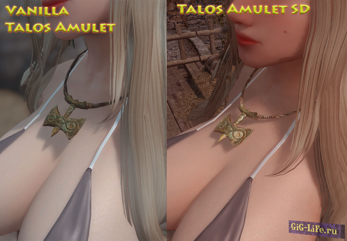Talos Amulet SD / Амулет Талоса SD
